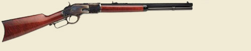 Great Gun 1873 Winchester Lever Action